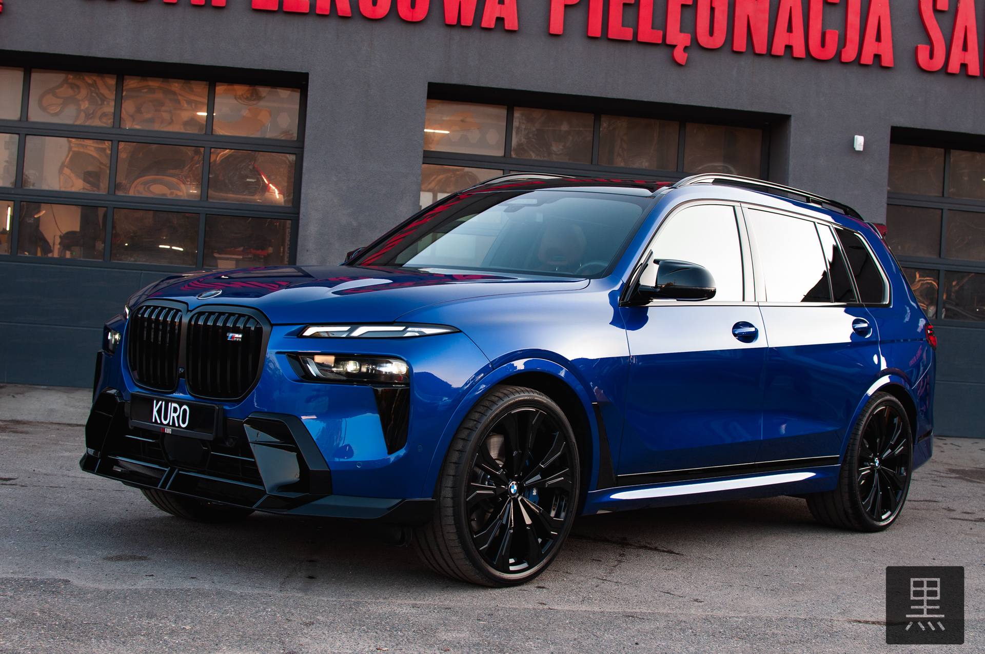 BMW X7 M60i